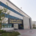 Al-Baraha-Hospital-01