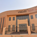 DM-Al-Aweer-01